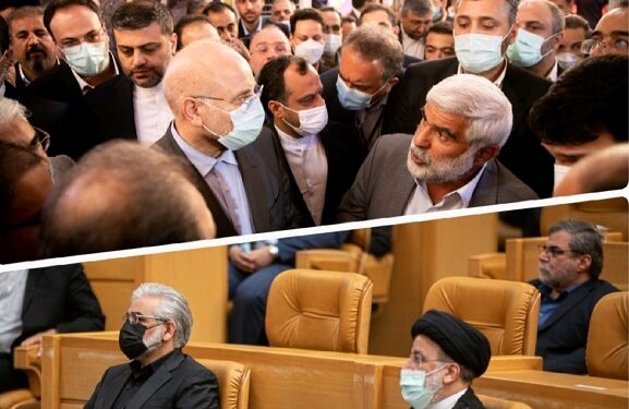 حفارس در همایش خصوصی سازی در اقتصاد ایران