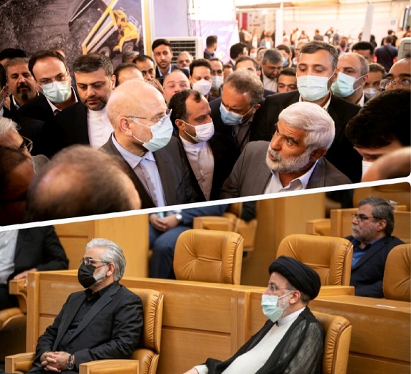 حفارس در همایش خصوصی سازی در اقتصاد ایران